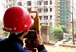 房屋可靠性鉴定